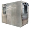 Clean room interlock automatic air shower cleaning shower supplier